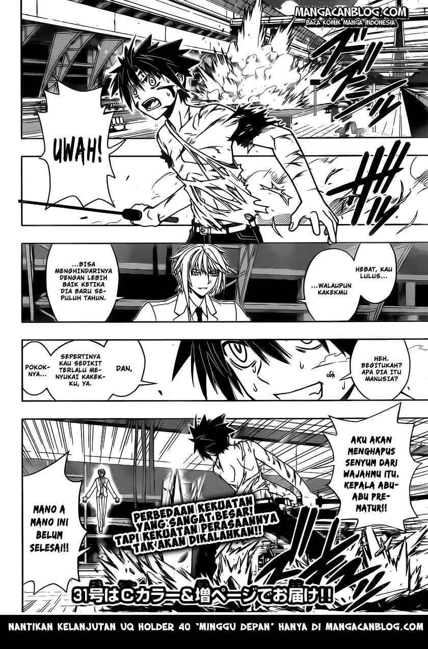 UQ Holder! Bab 39 halaman 15