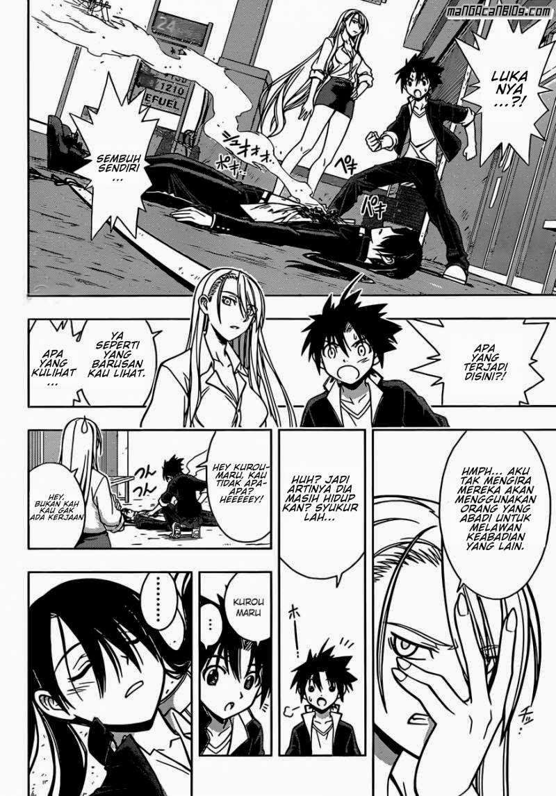 UQ Holder! Bab 4 halaman 4