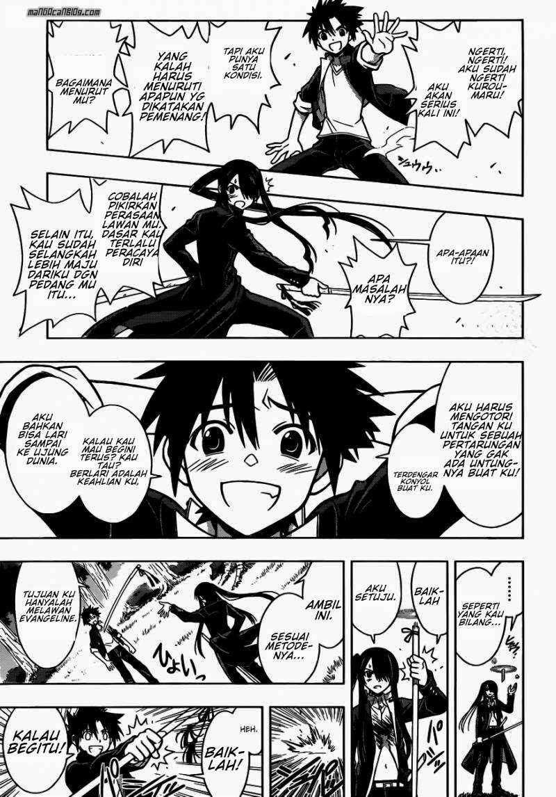 UQ Holder! Bab 4 halaman 11