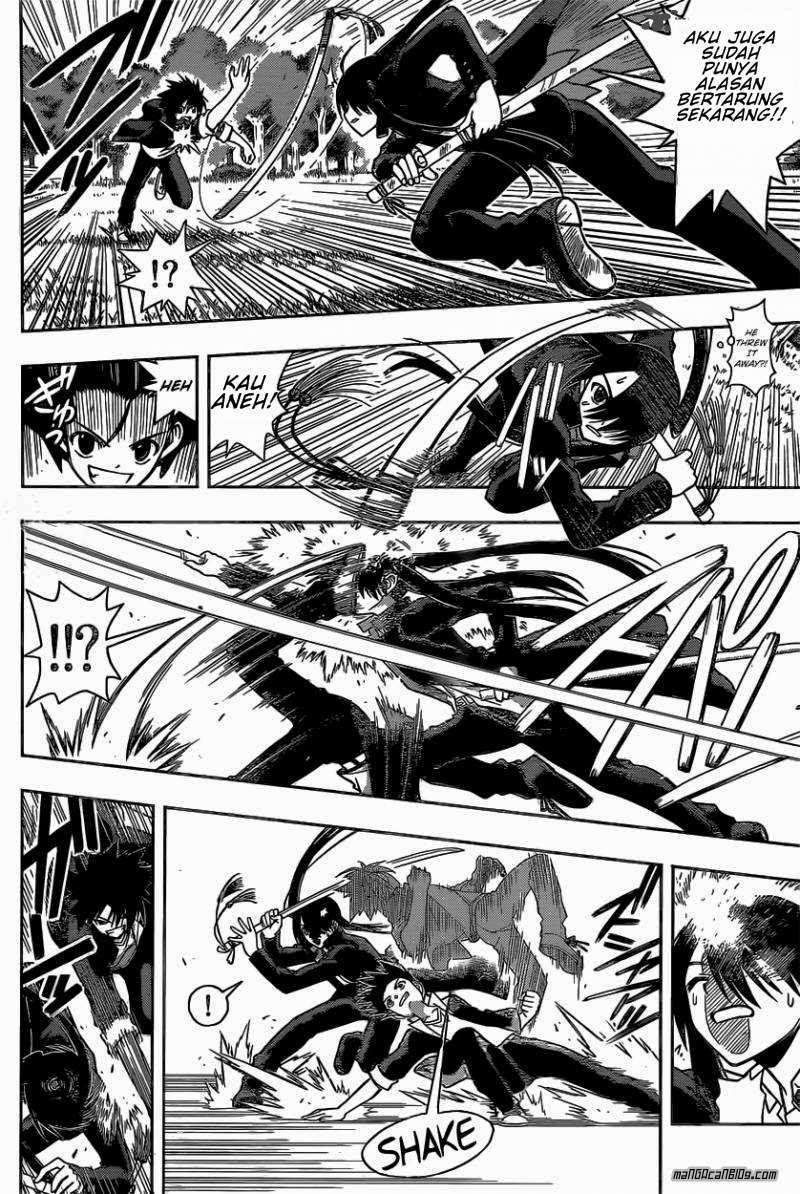 UQ Holder! Bab 4 halaman 12
