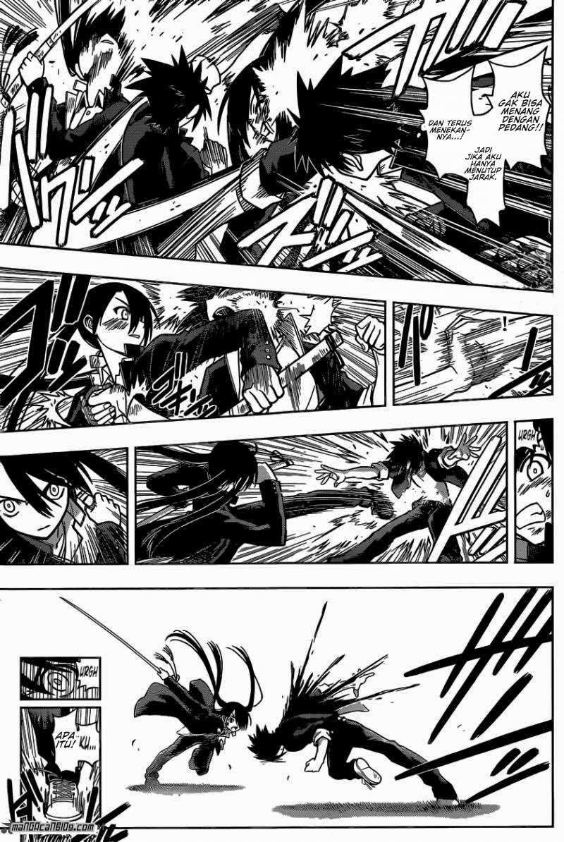 UQ Holder! Bab 4 halaman 13