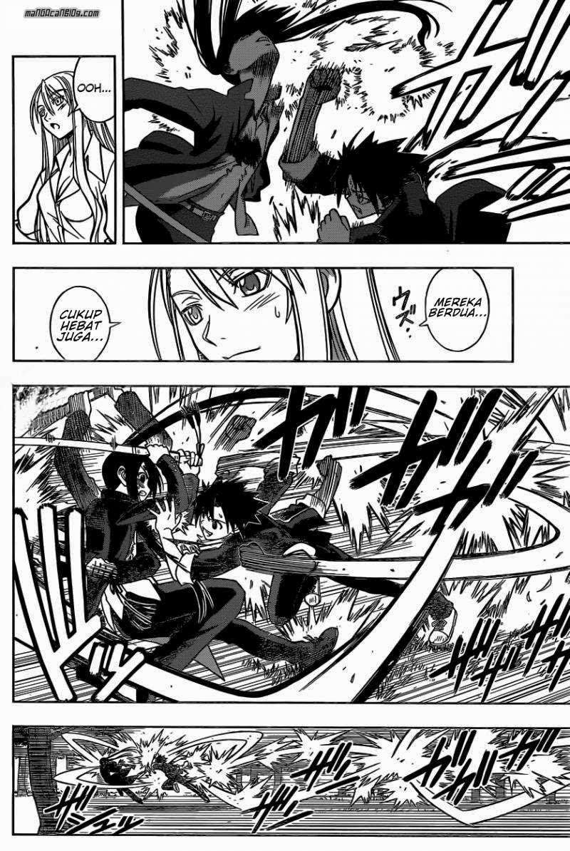 UQ Holder! Bab 4 halaman 14