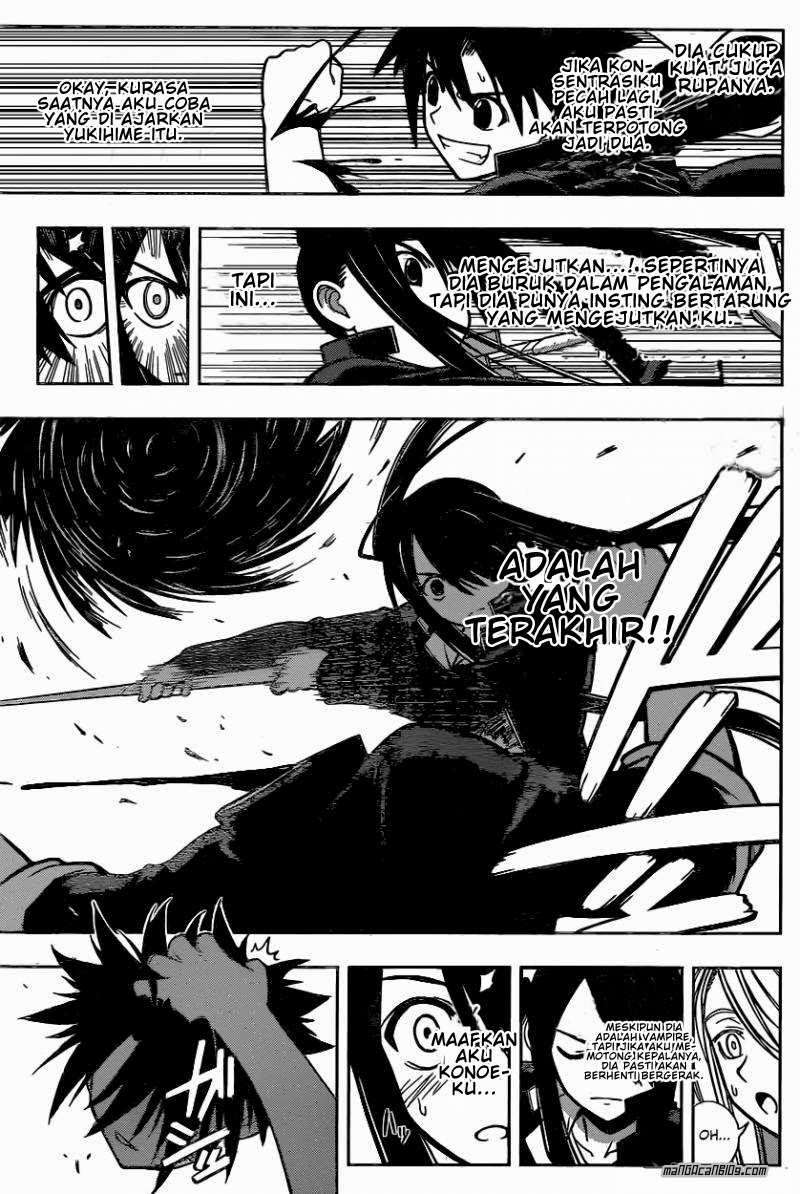 UQ Holder! Bab 4 halaman 15