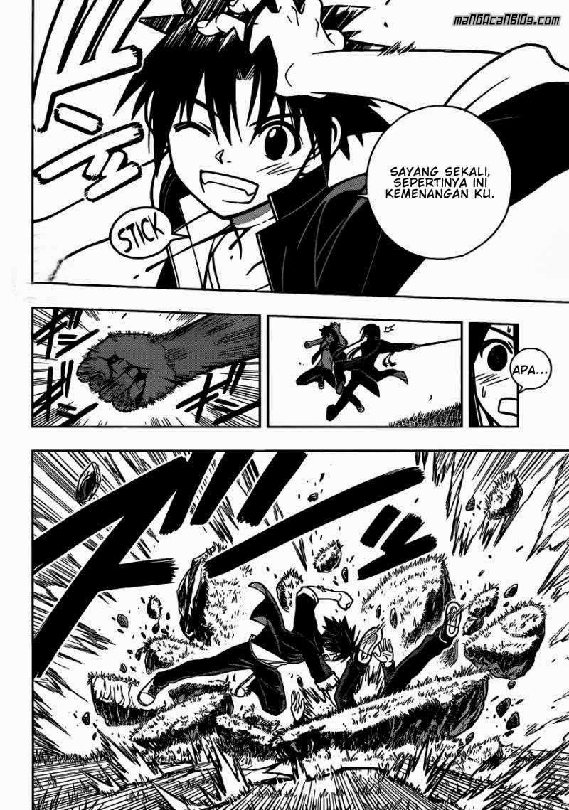 UQ Holder! Bab 4 halaman 16