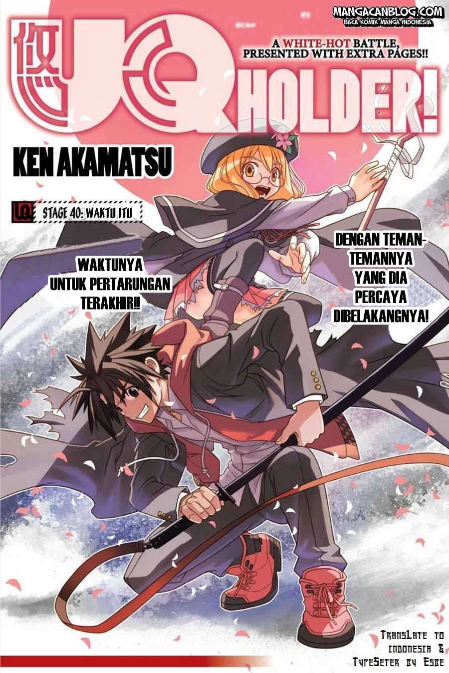 UQ Holder! Bab 40 halaman 1