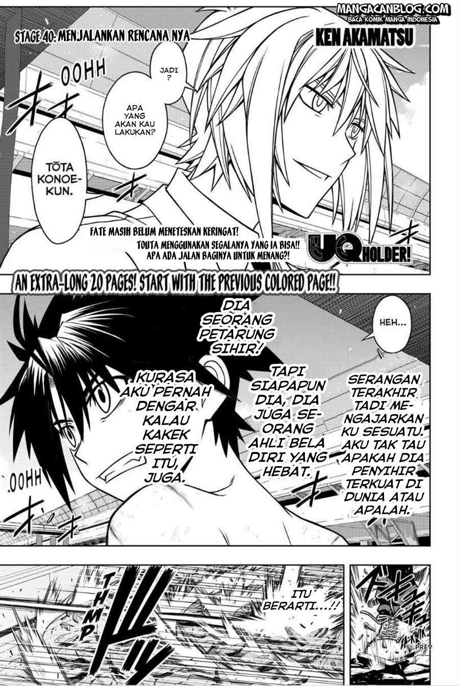 UQ Holder! Bab 40 halaman 3