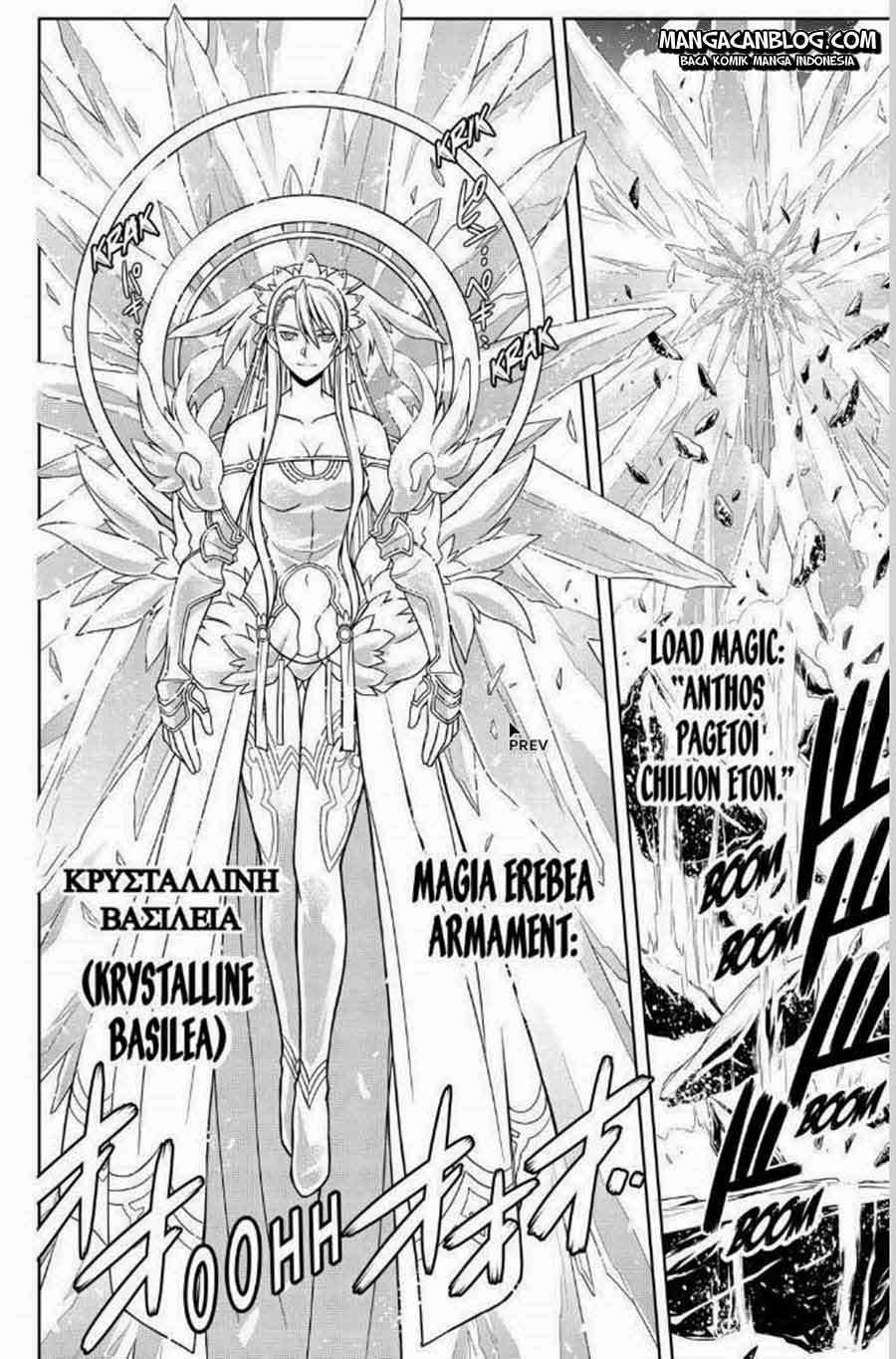 UQ Holder! Bab 41 halaman 11