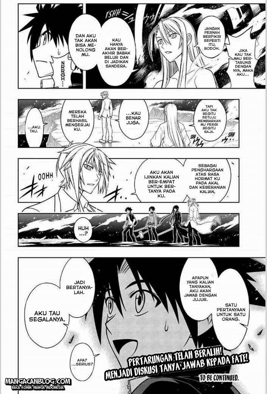 UQ Holder! Bab 41 halaman 16