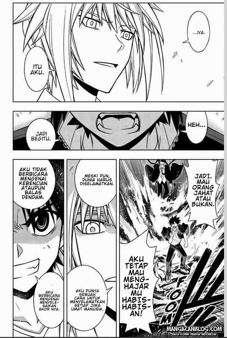 UQ Holder! Bab 42 halaman 15