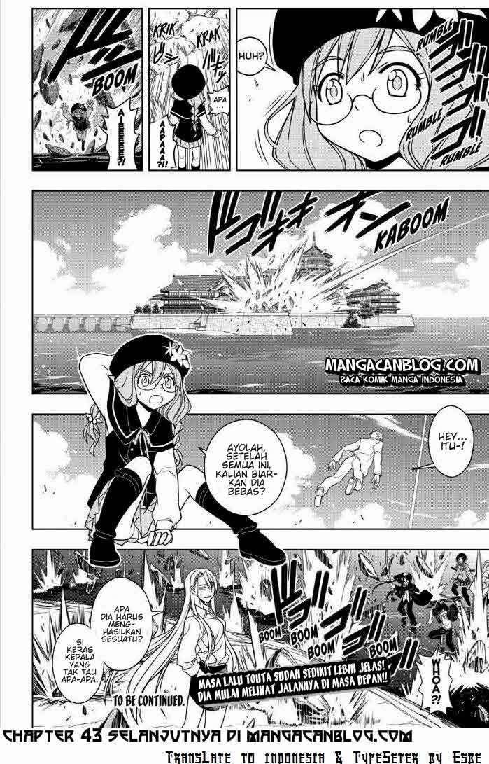 UQ Holder! Bab 42 halaman 17