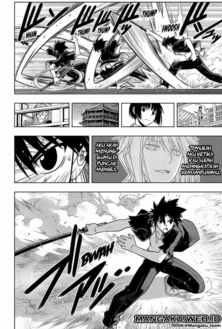 UQ Holder! chapter 43 halaman 3