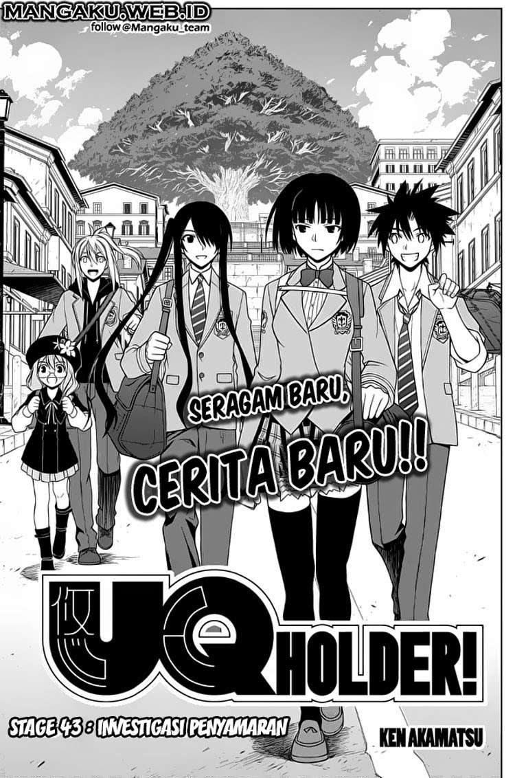 UQ Holder! chapter 43 halaman 4