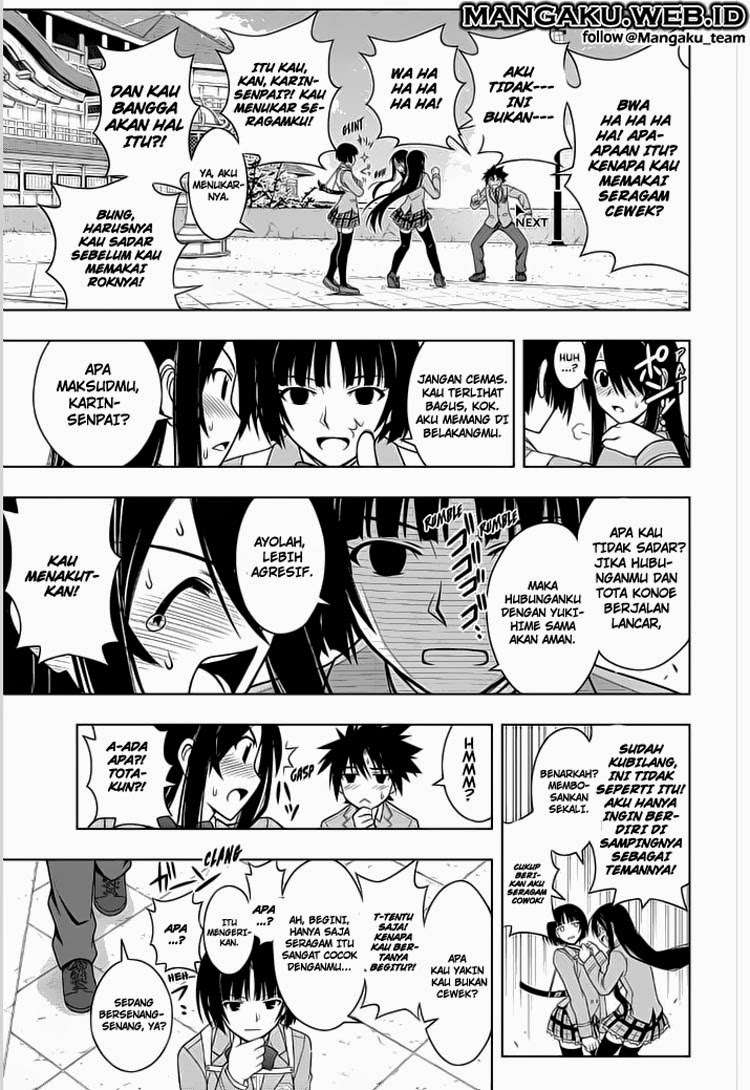 UQ Holder! chapter 43 halaman 14