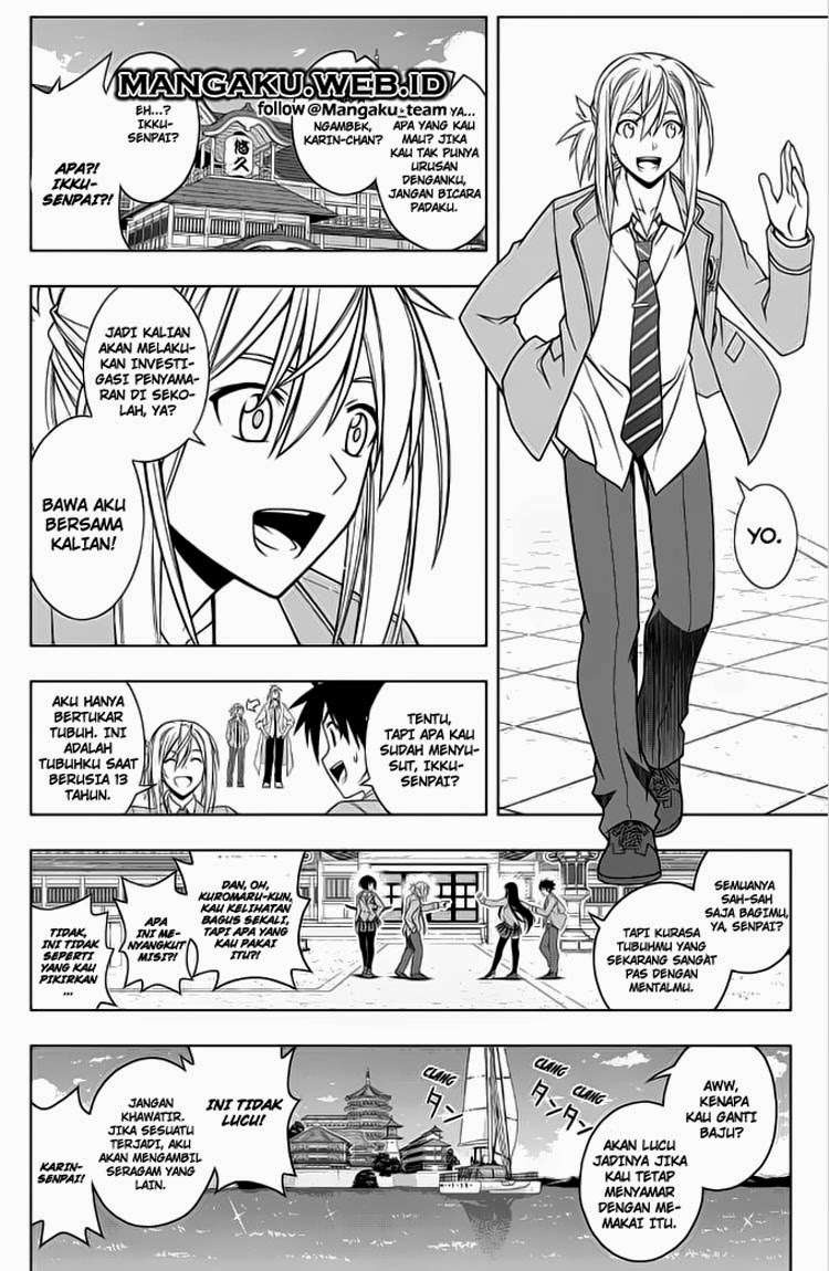 UQ Holder! chapter 43 halaman 15