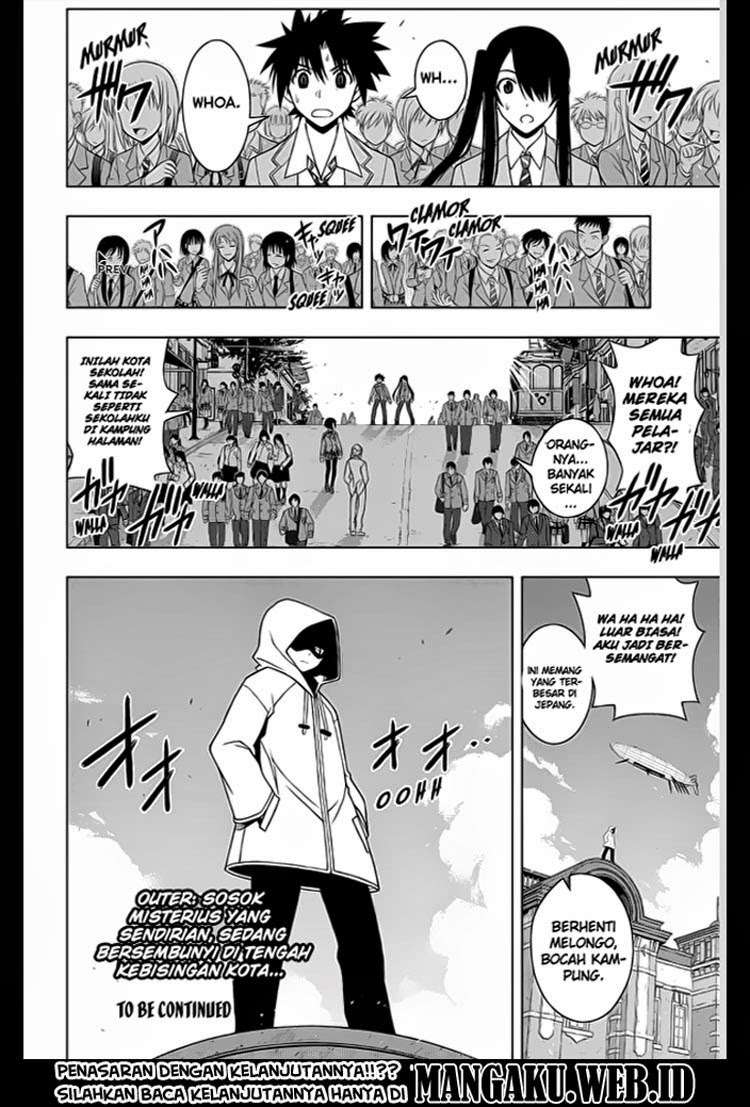 UQ Holder! chapter 43 halaman 17