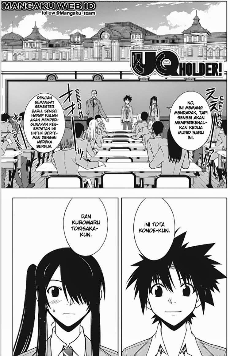 UQ Holder! chapter 44 halaman 1