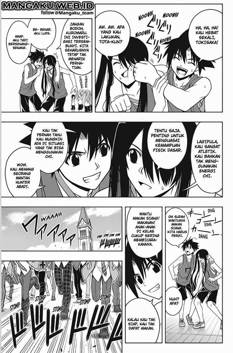 UQ Holder! chapter 44 halaman 5