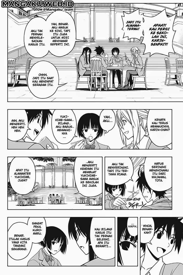 UQ Holder! chapter 44 halaman 7
