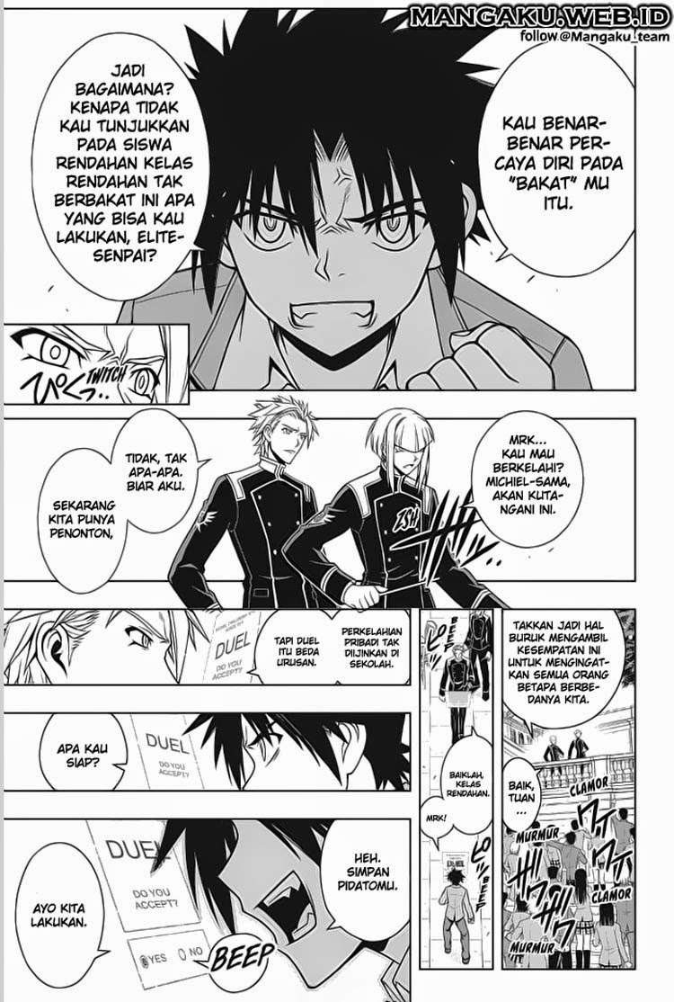 UQ Holder! chapter 44 halaman 12