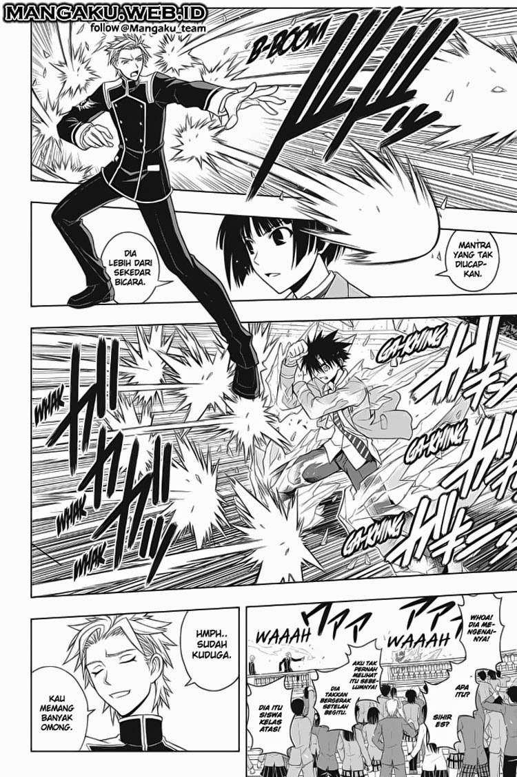 UQ Holder! chapter 44 halaman 13