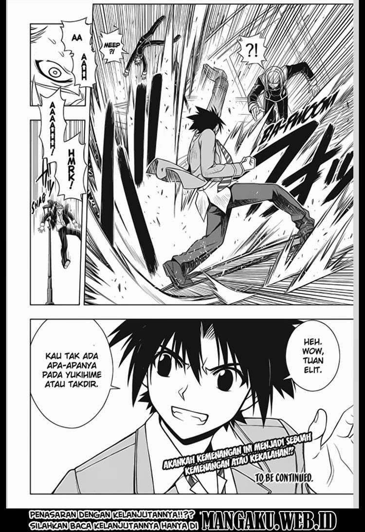 UQ Holder! chapter 44 halaman 15