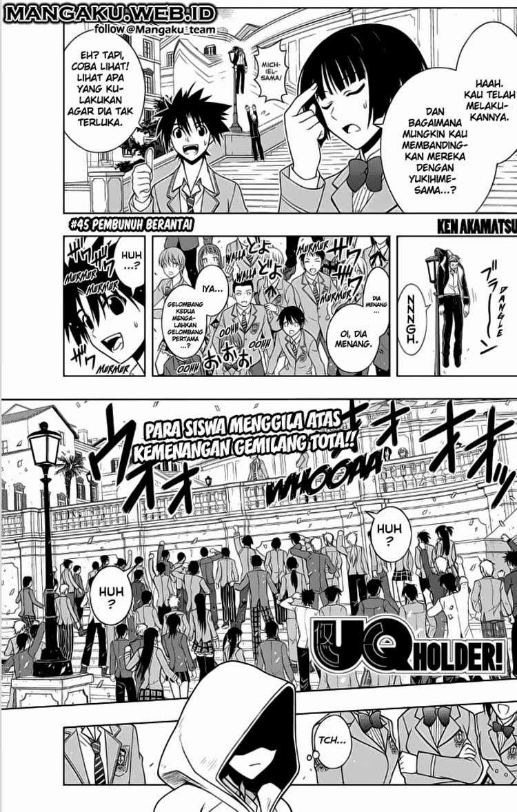 UQ Holder! Bab 45 halaman 2