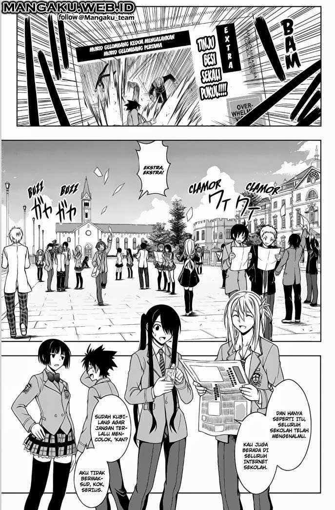 UQ Holder! Bab 45 halaman 4
