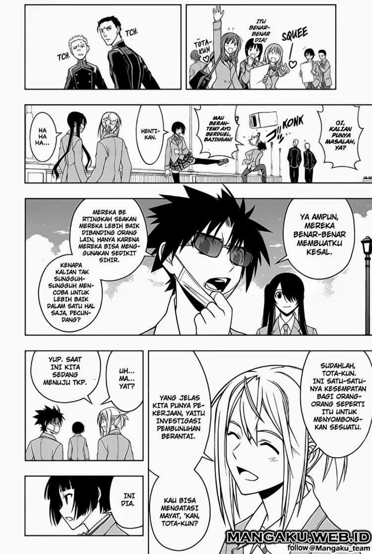 UQ Holder! Bab 45 halaman 5