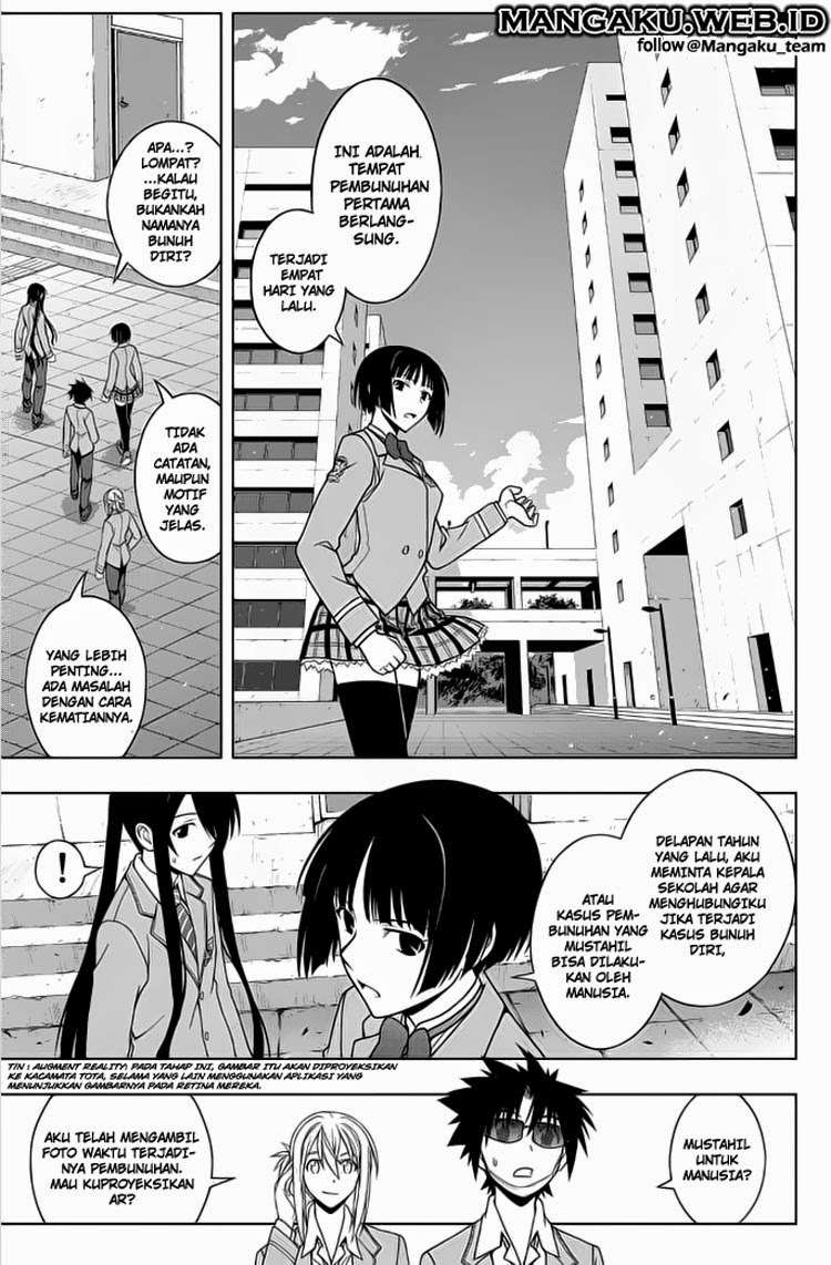 UQ Holder! Bab 45 halaman 6