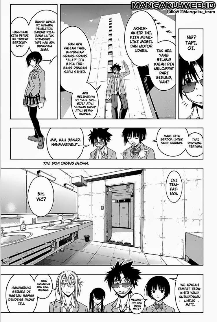 UQ Holder! Bab 45 halaman 8