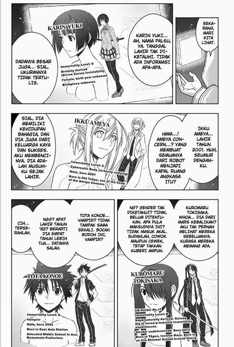 UQ Holder! Bab 45 halaman 14