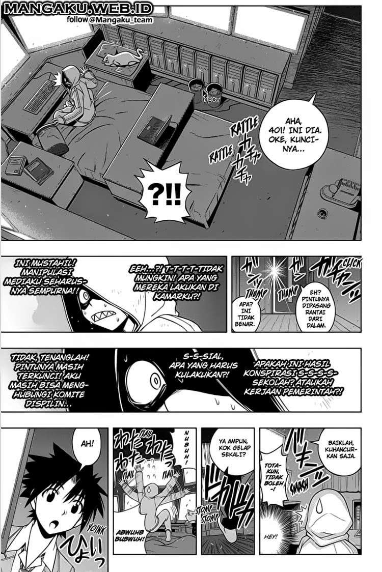 UQ Holder! Bab 45 halaman 16