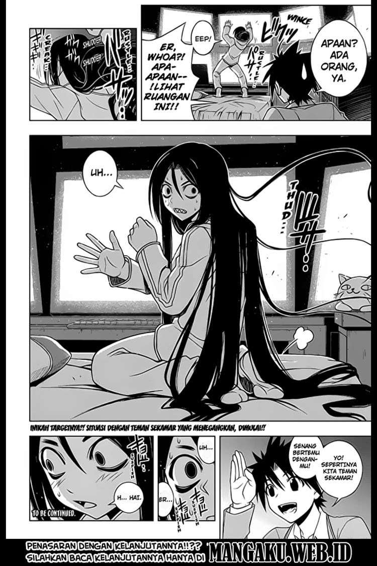 UQ Holder! Bab 45 halaman 17