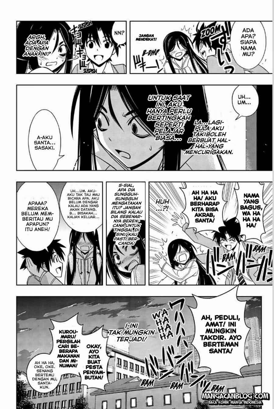 UQ Holder! Bab 46 halaman 3