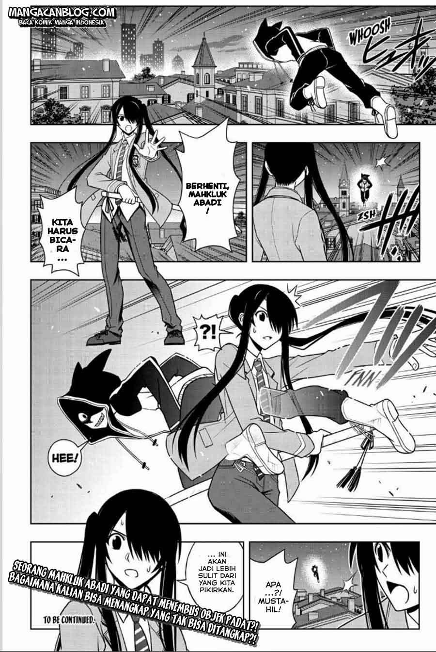 UQ Holder! Bab 46 halaman 17