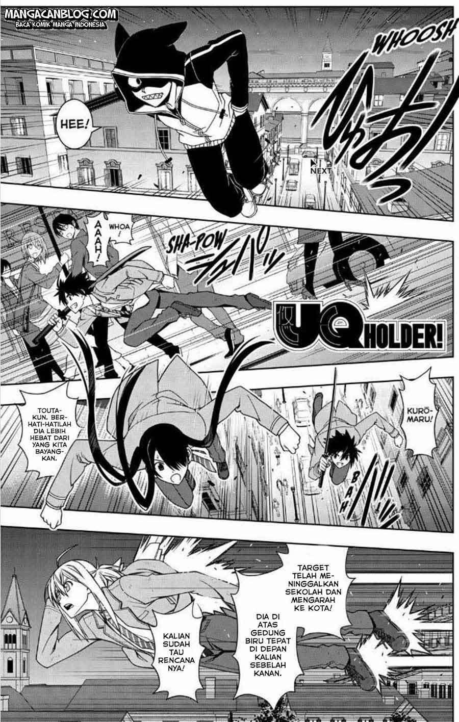 UQ Holder! Bab 47 halaman 1