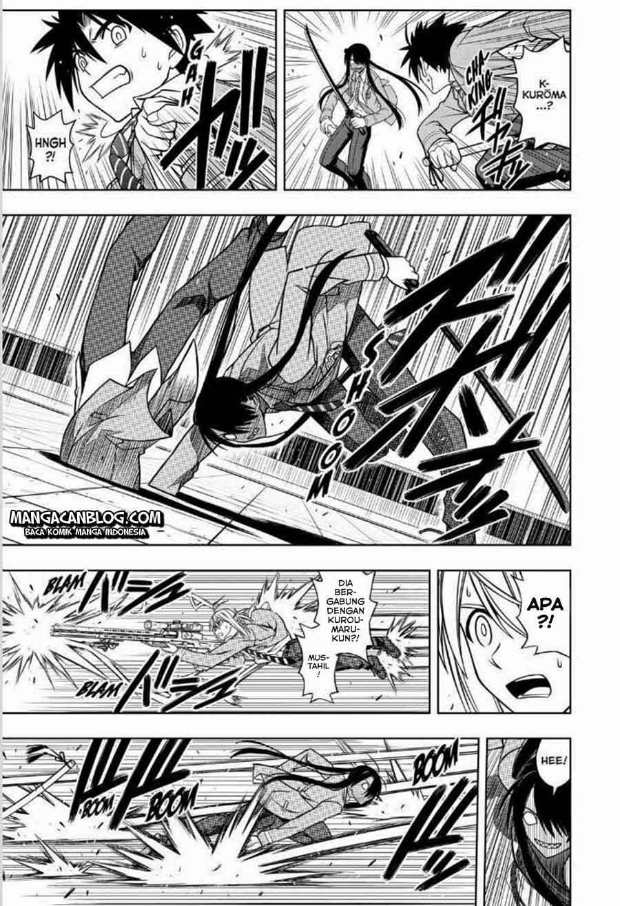 UQ Holder! Bab 47 halaman 10