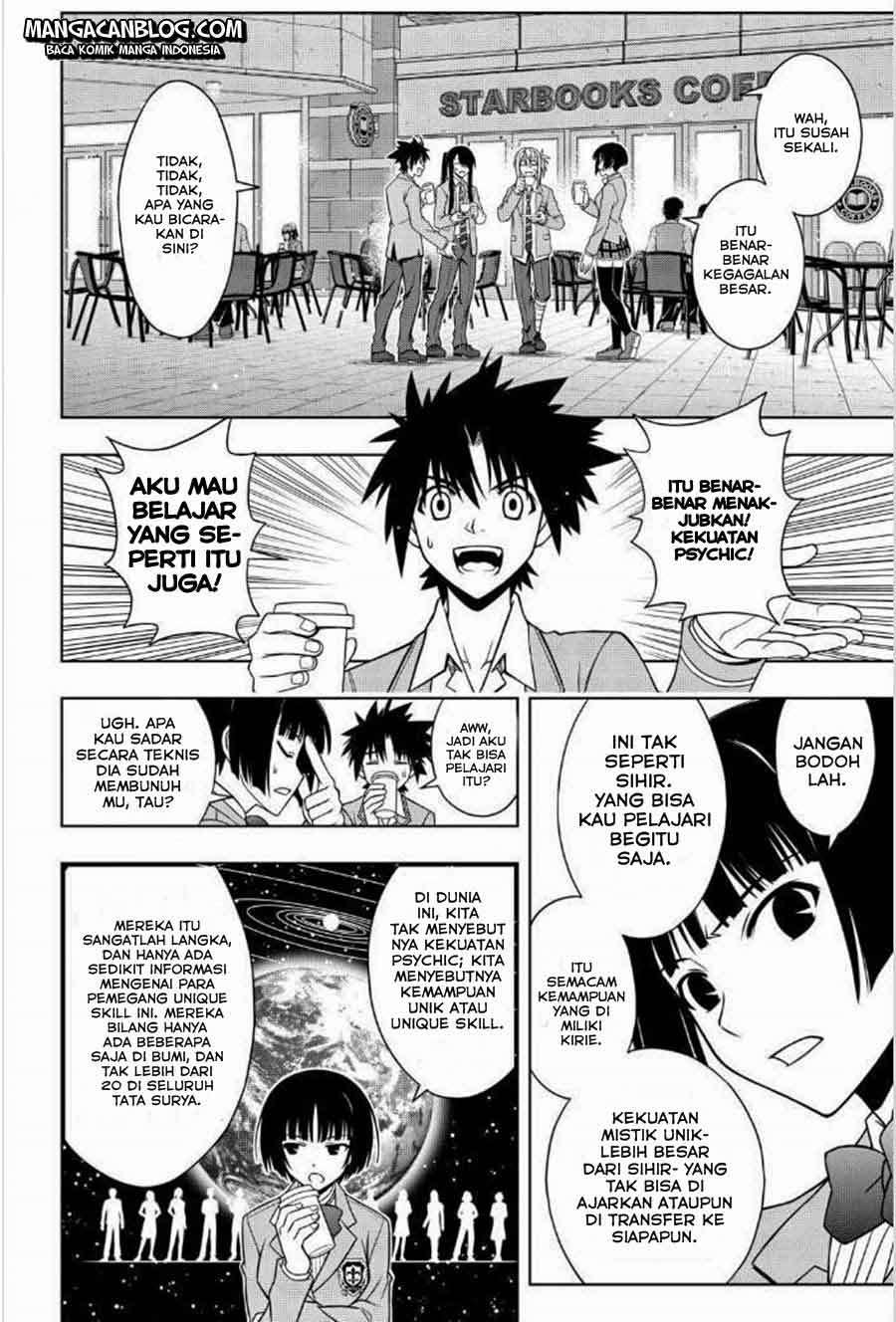 UQ Holder! Bab 47 halaman 13
