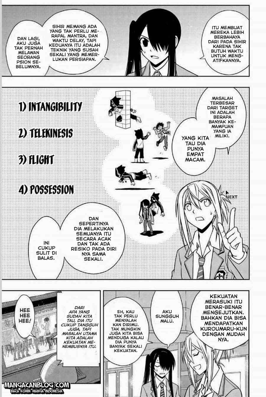 UQ Holder! Bab 47 halaman 14