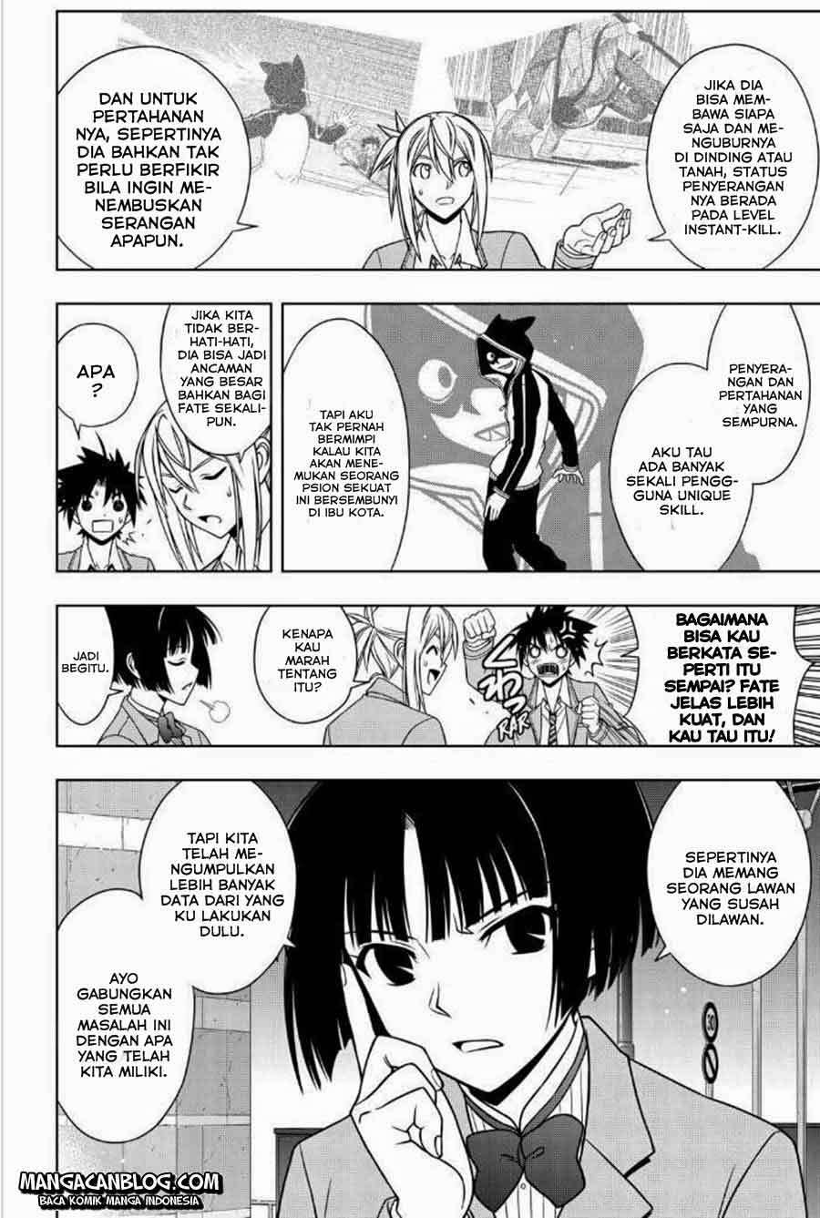 UQ Holder! Bab 47 halaman 15