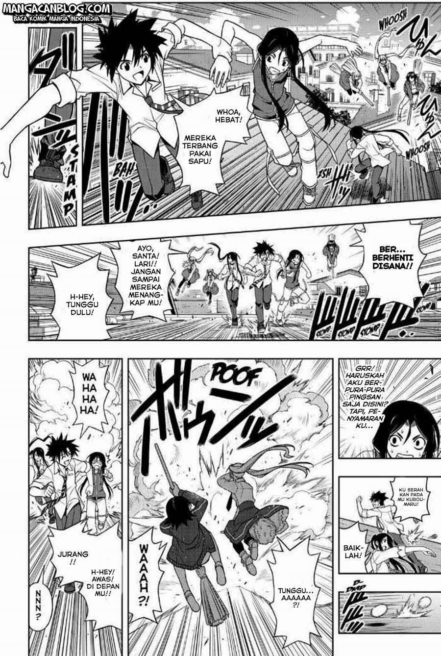 UQ Holder! Bab 48 halaman 13