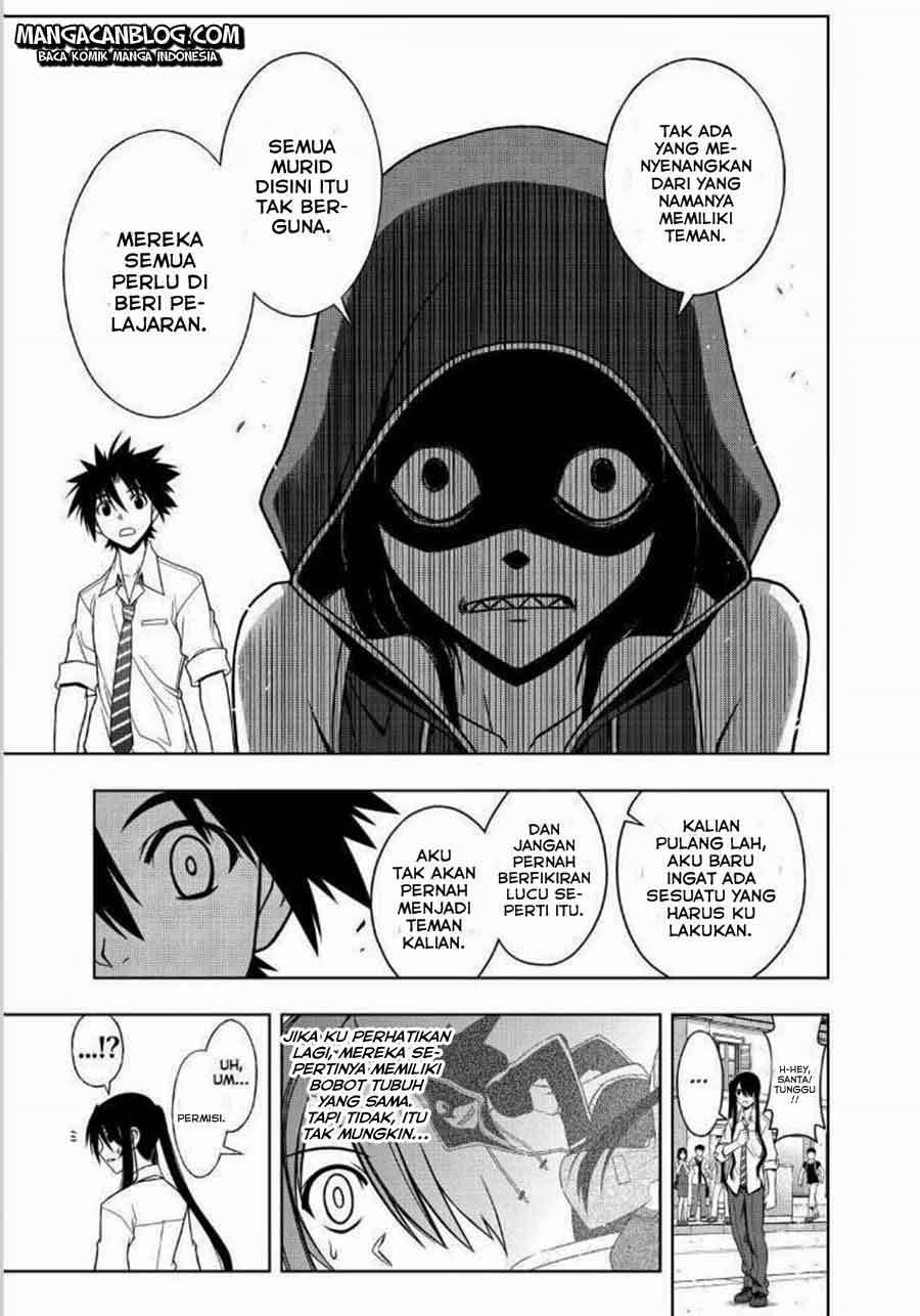 UQ Holder! Bab 48 halaman 16