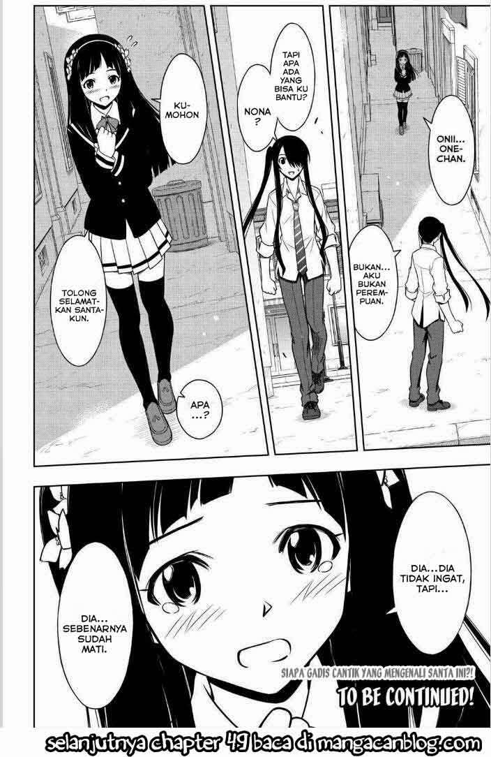 UQ Holder! Bab 48 halaman 17