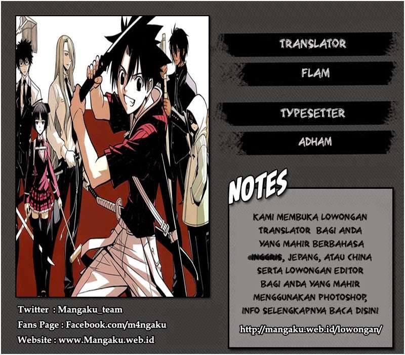UQ Holder! Bab 49 halaman 1