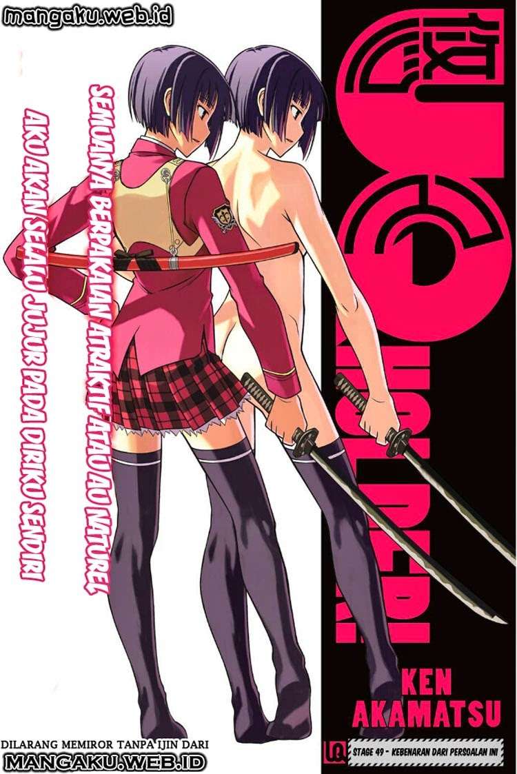 UQ Holder! Bab 49 halaman 2