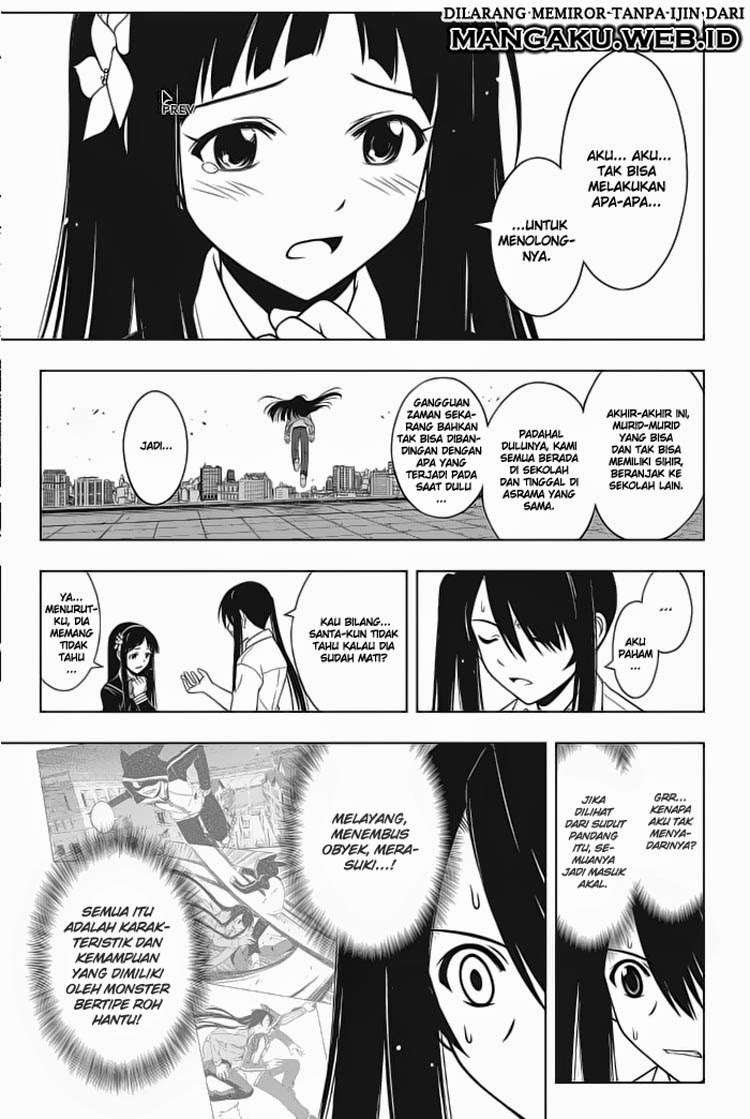 UQ Holder! Bab 49 halaman 5