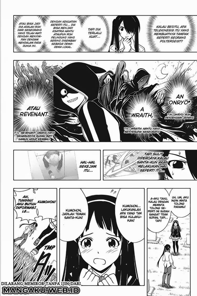 UQ Holder! Bab 49 halaman 6