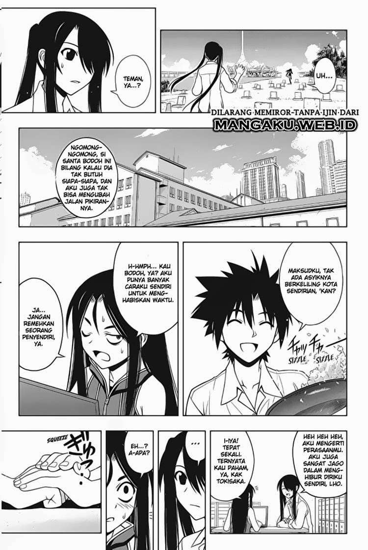 UQ Holder! Bab 49 halaman 7
