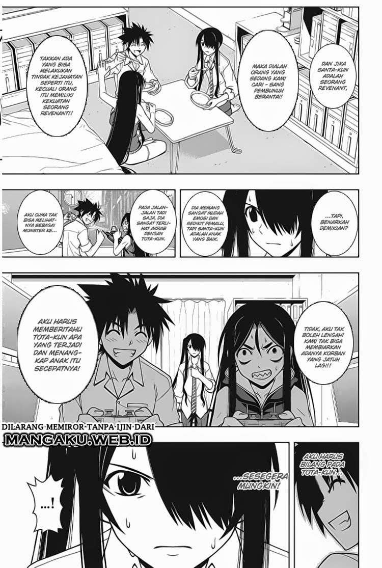 UQ Holder! Bab 49 halaman 9