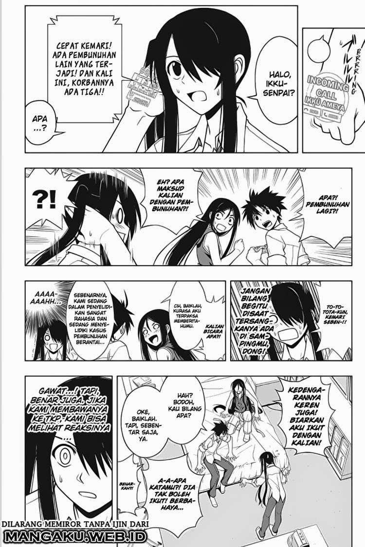 UQ Holder! Bab 49 halaman 10